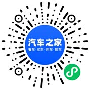 分享二维码