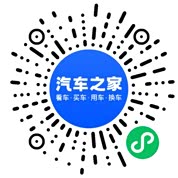 分享二维码