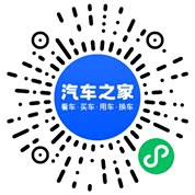 分享二维码