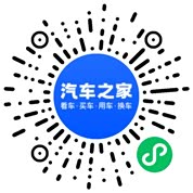 分享二维码