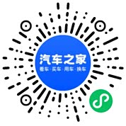 分享二维码