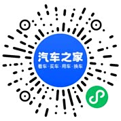 分享二维码