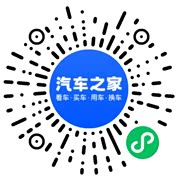 分享二维码