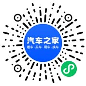 分享二维码