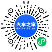 分享二维码