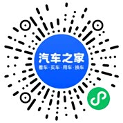 分享二维码