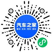 分享二维码
