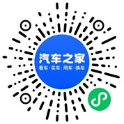 分享二维码