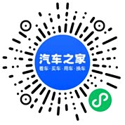 分享二维码