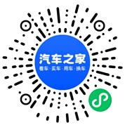 分享二维码