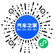 分享二维码