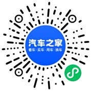 分享二维码