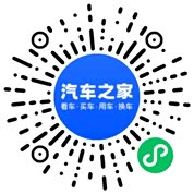 分享二维码