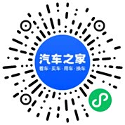 分享二维码