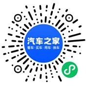分享二维码