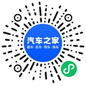 分享二维码
