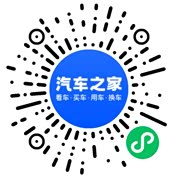 分享二维码