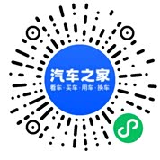 分享二维码