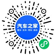 分享二维码