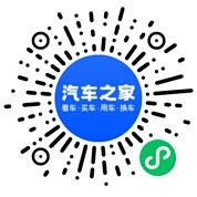 分享二维码