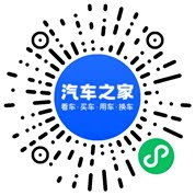 分享二维码