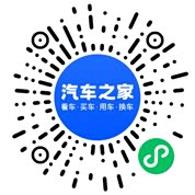 分享二维码