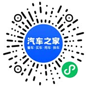 分享二维码