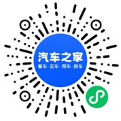 分享二维码