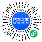 分享二维码