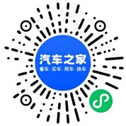 分享二维码