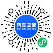 分享二维码