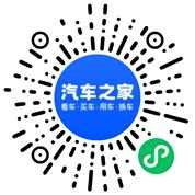 分享二维码