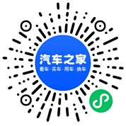 分享二维码