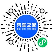 分享二维码