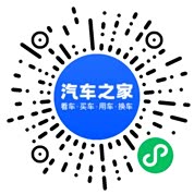 分享二维码