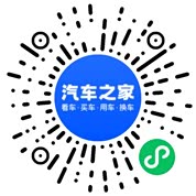 分享二维码