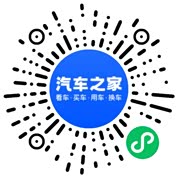 分享二维码
