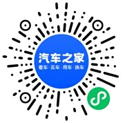 分享二维码