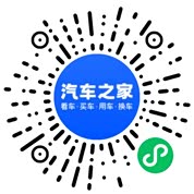 分享二维码
