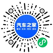分享二维码