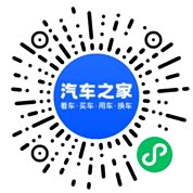 分享二维码
