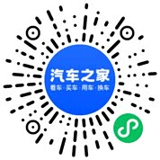 分享二维码