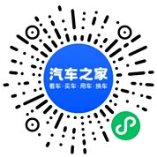 分享二维码