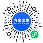 分享二维码