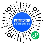 分享二维码