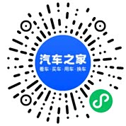 分享二维码