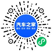 分享二维码