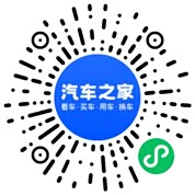 分享二维码