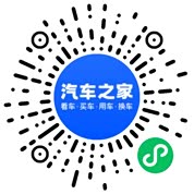 分享二维码