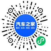 分享二维码